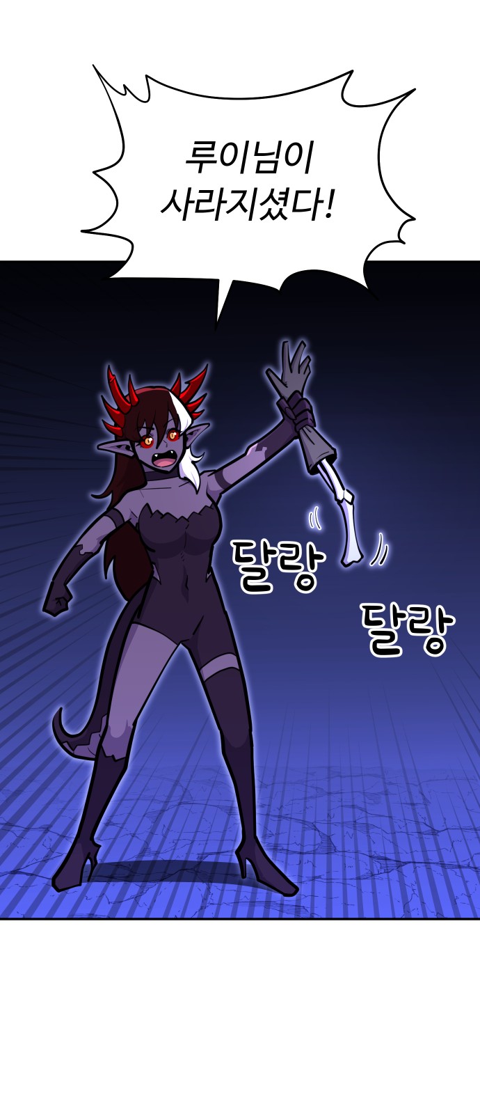70 페이지
