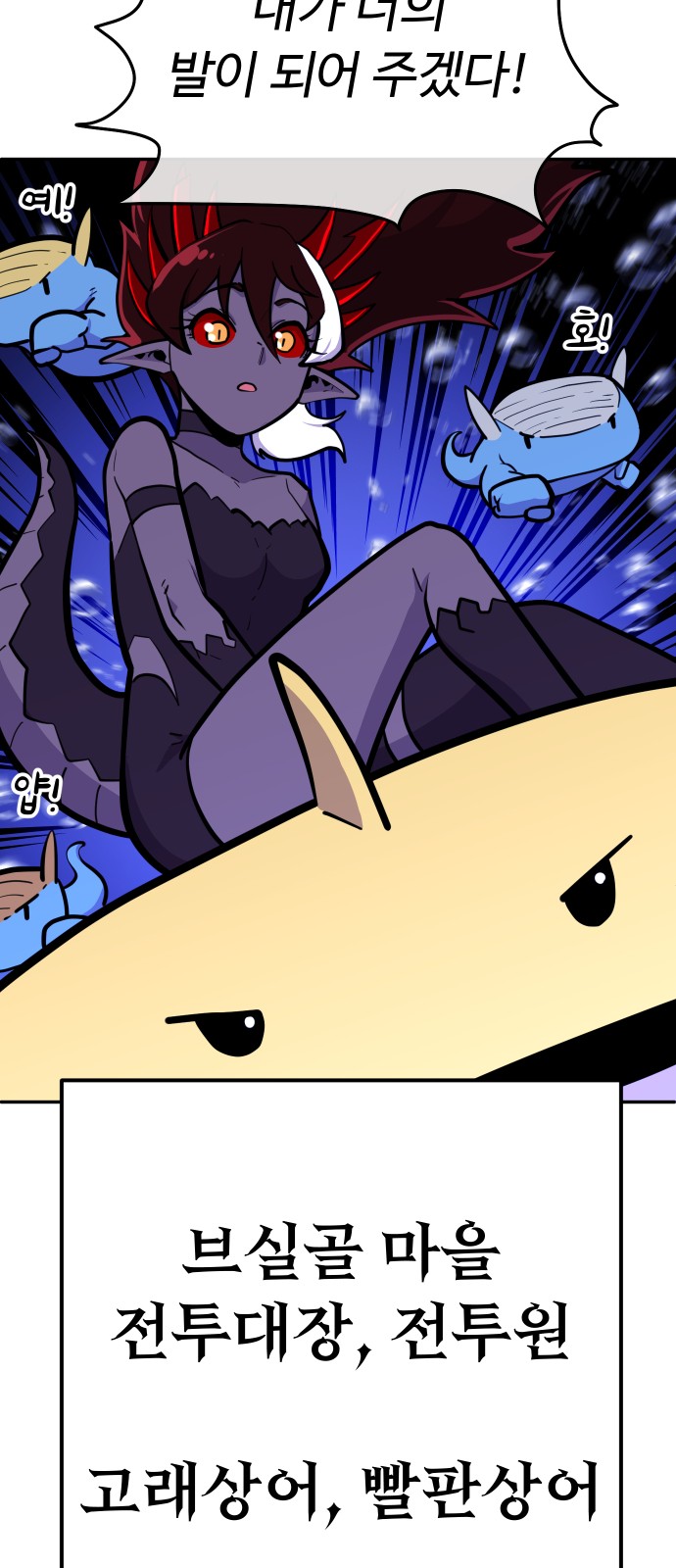 84 페이지