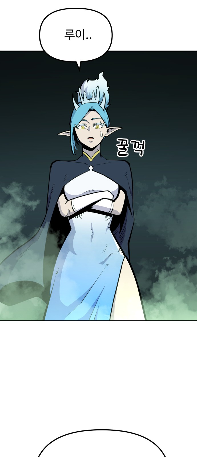 42 페이지