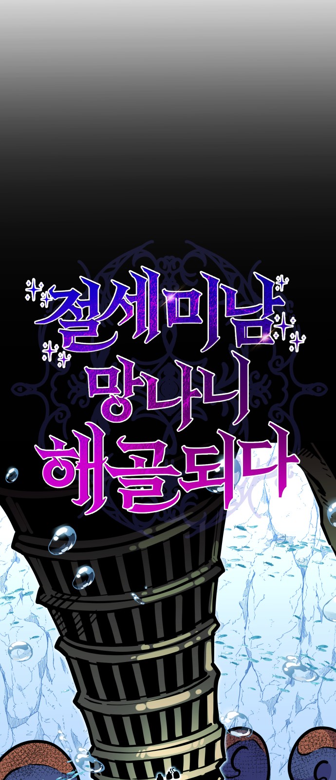 42 페이지