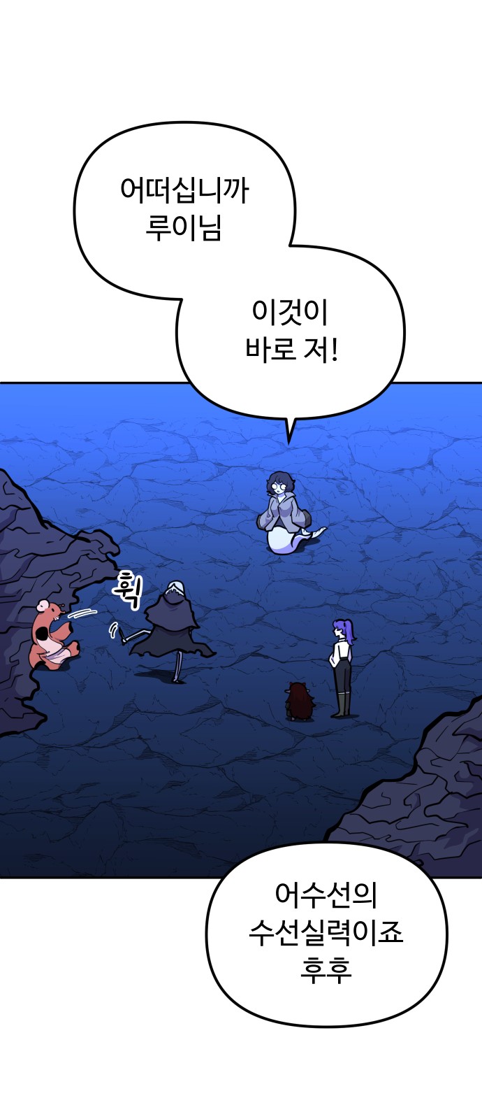 22 페이지