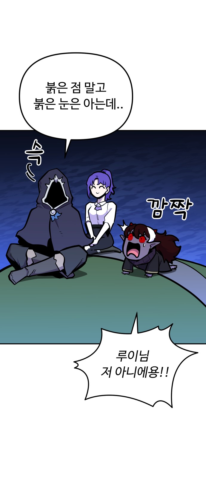 41 페이지