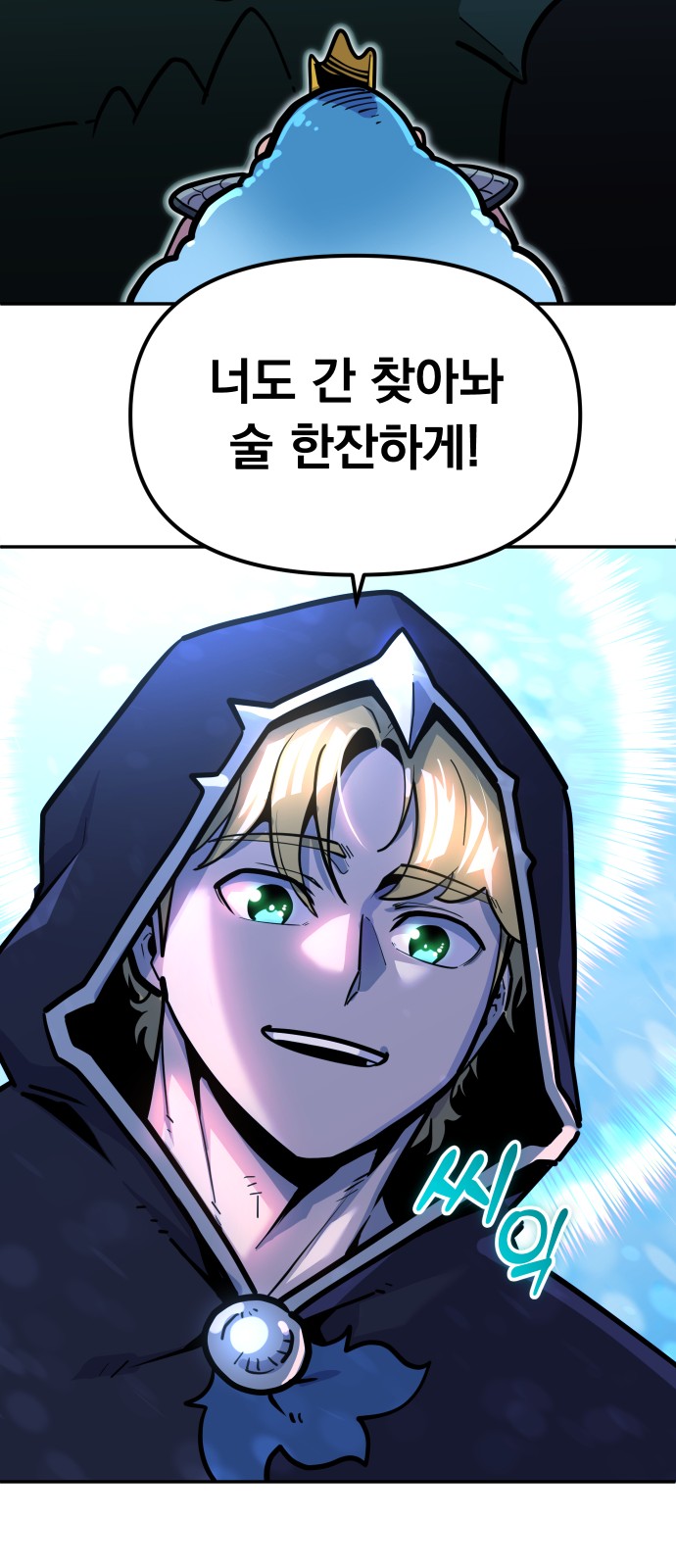 46 페이지