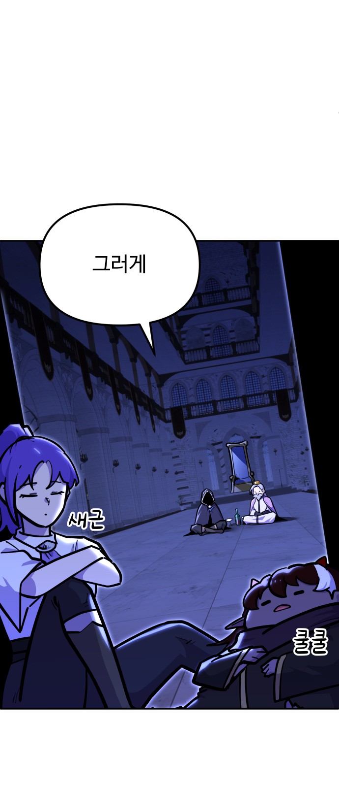 72 페이지