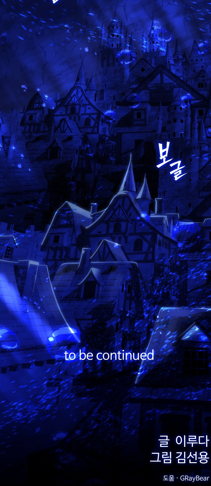 85 페이지