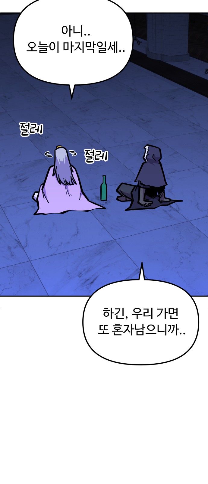 32 페이지