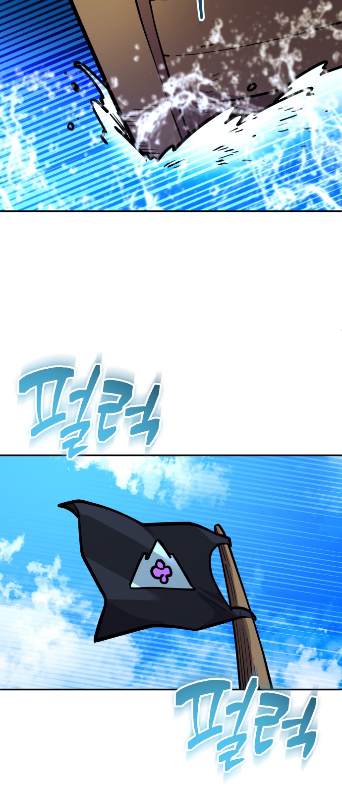 78 페이지