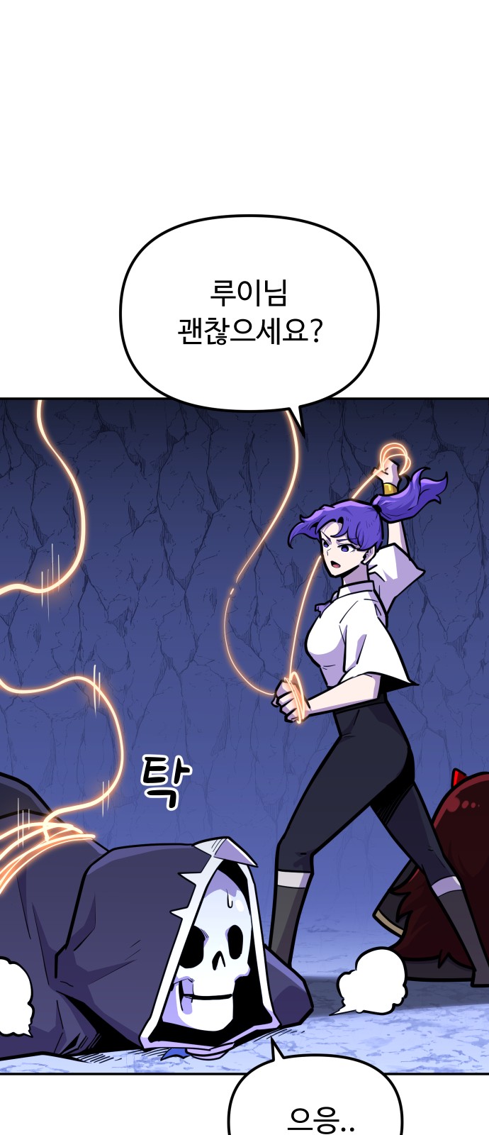 64 페이지