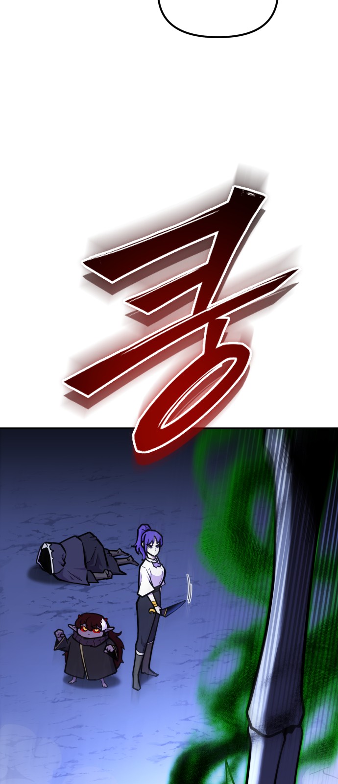 65 페이지