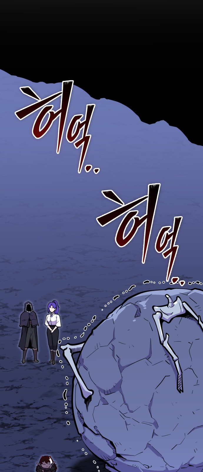 32 페이지