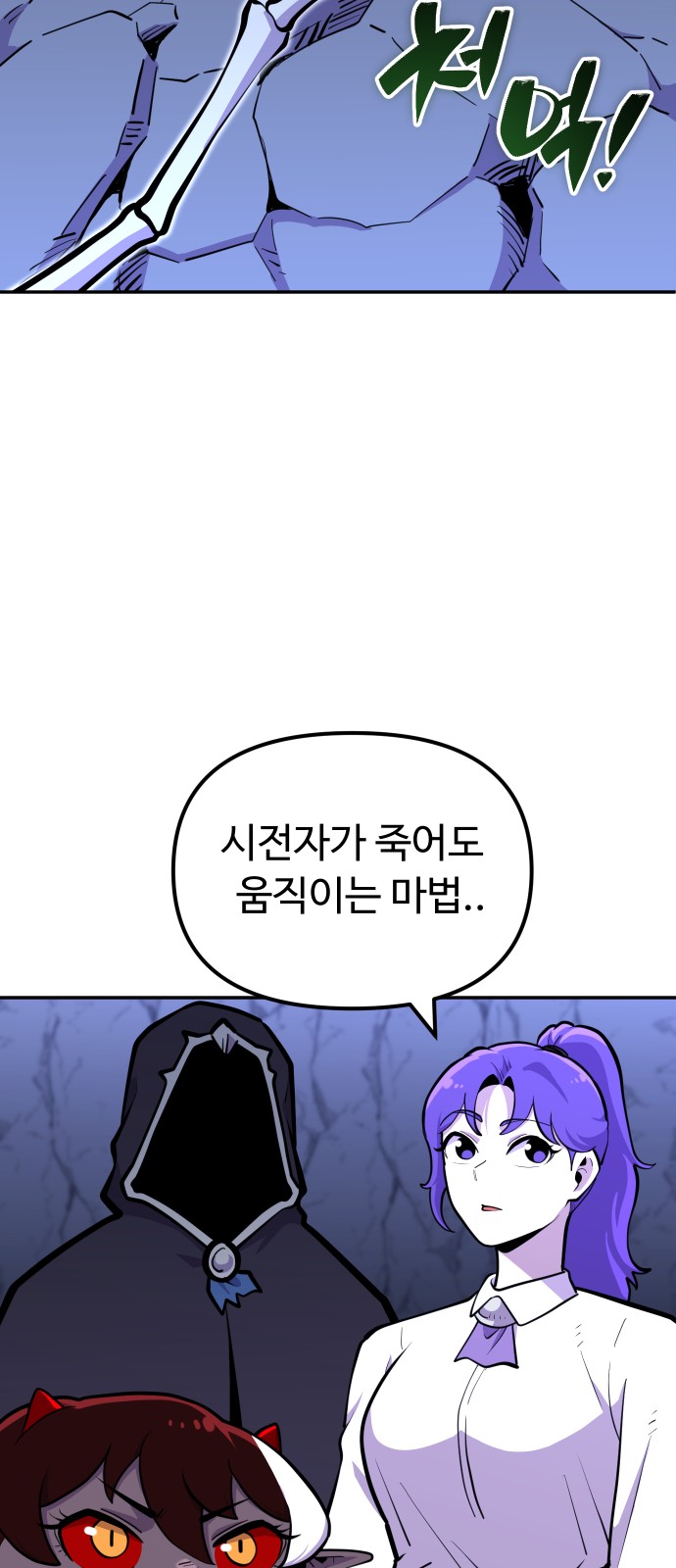 45 페이지
