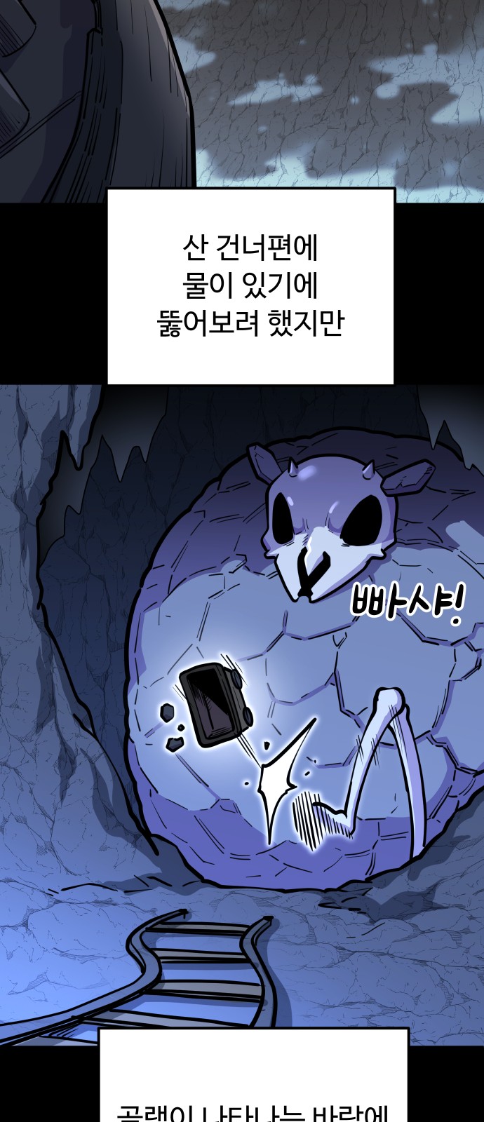 19 페이지