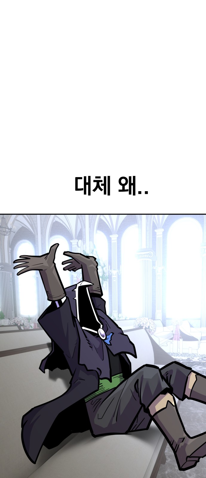 73 페이지