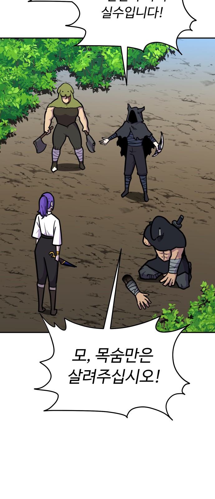 10 페이지
