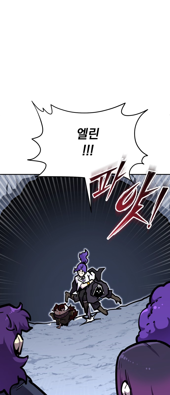 56 페이지