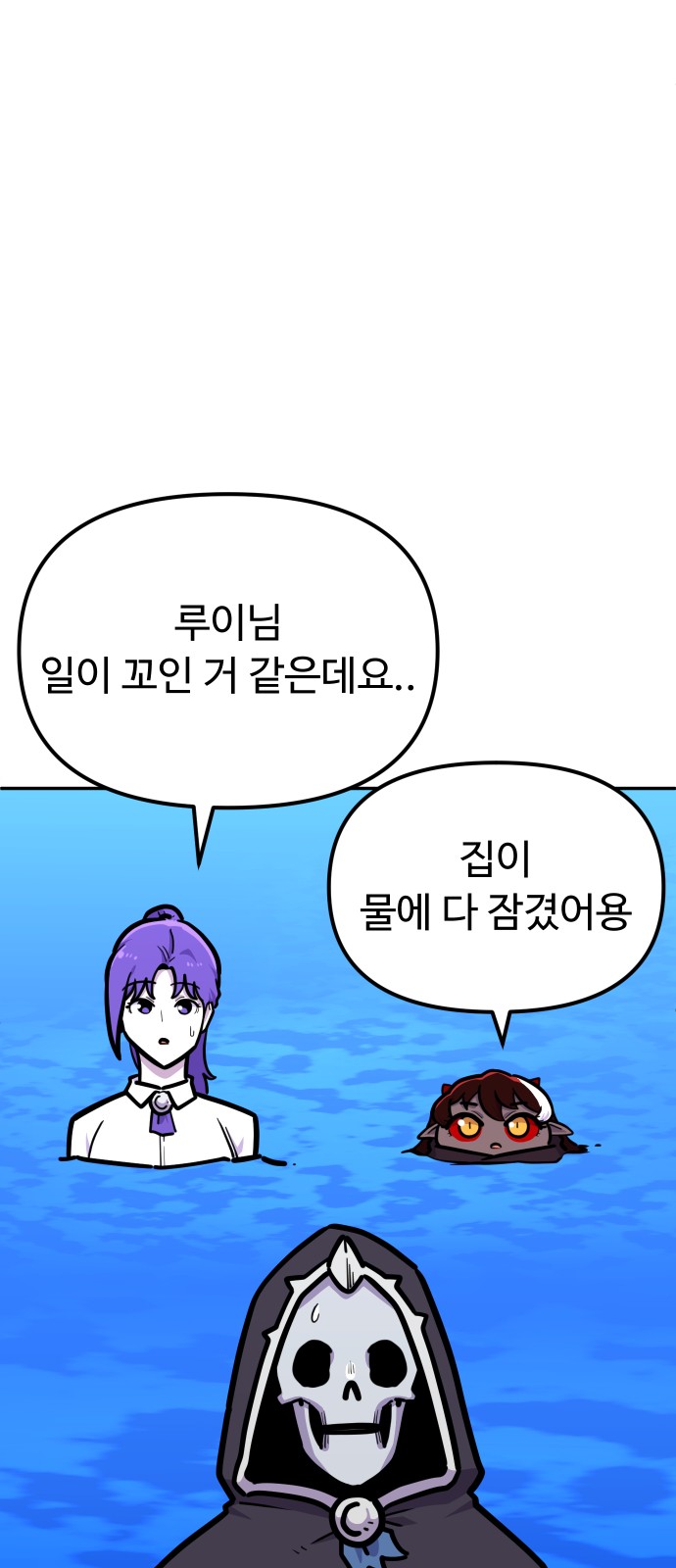 64 페이지