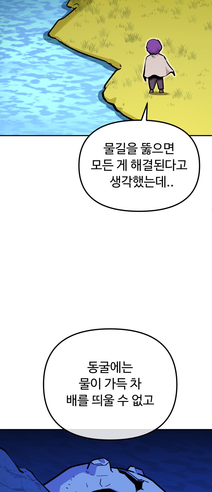 22 페이지