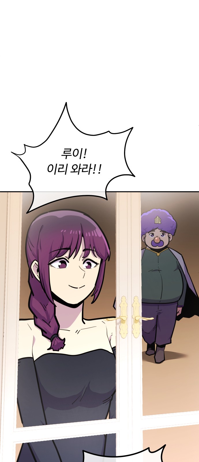 49 페이지