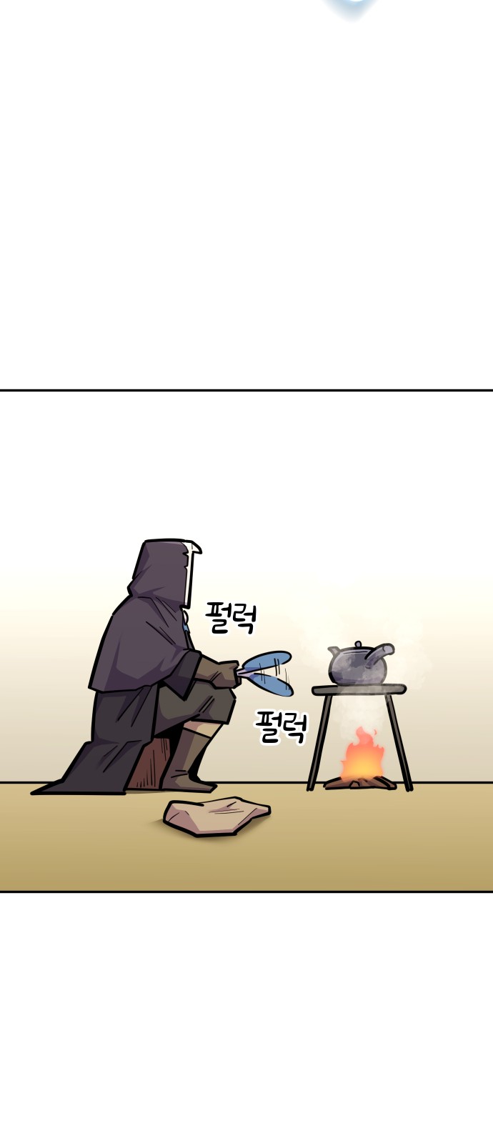 25 페이지