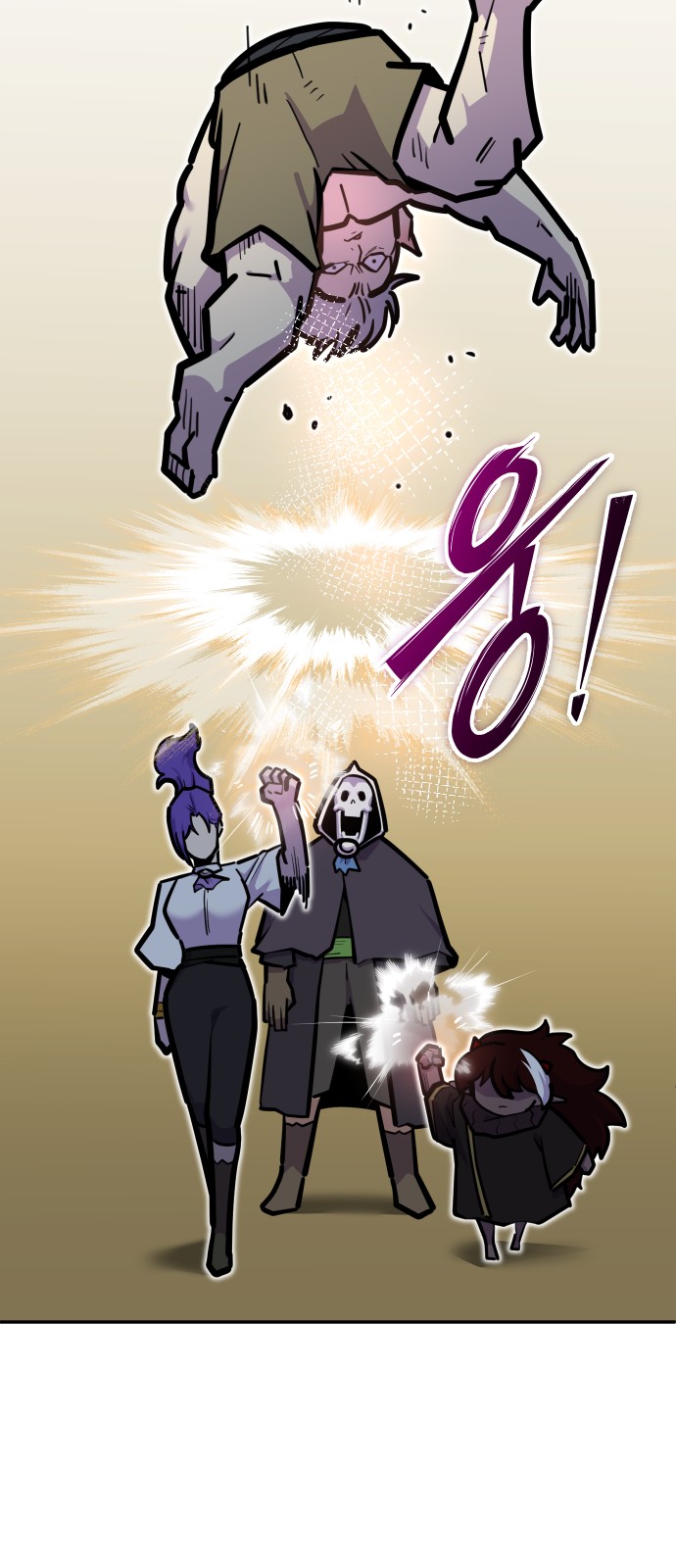 95 페이지