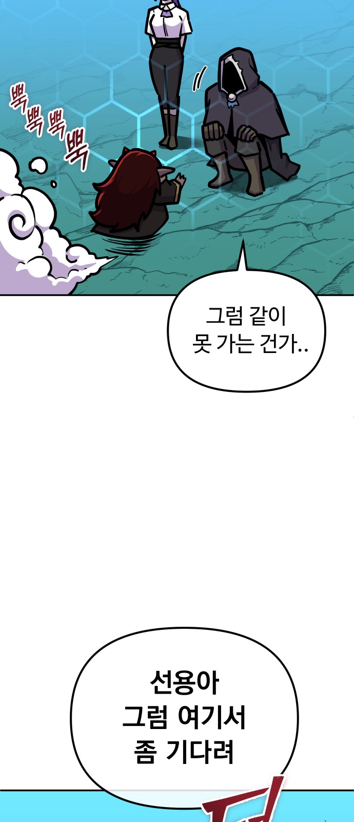 45 페이지