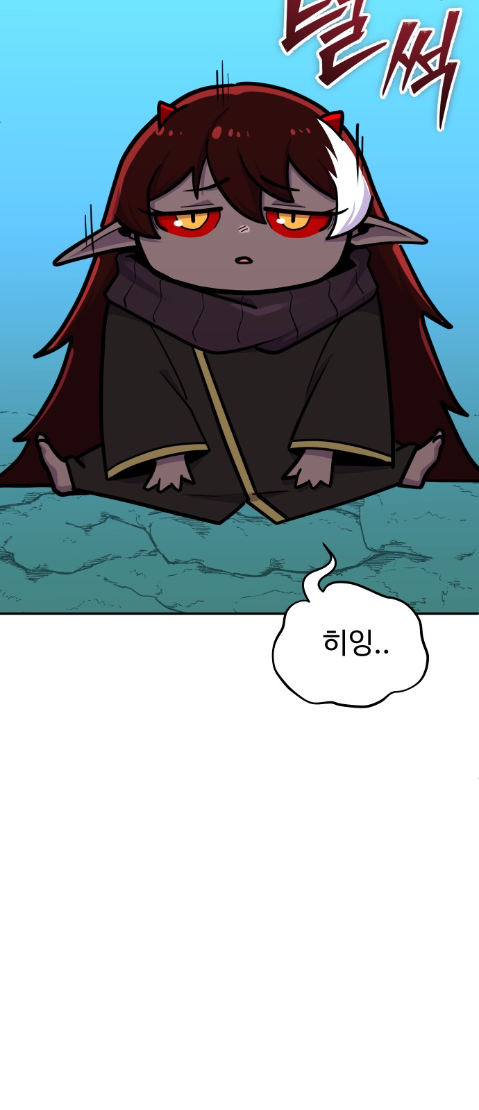 46 페이지