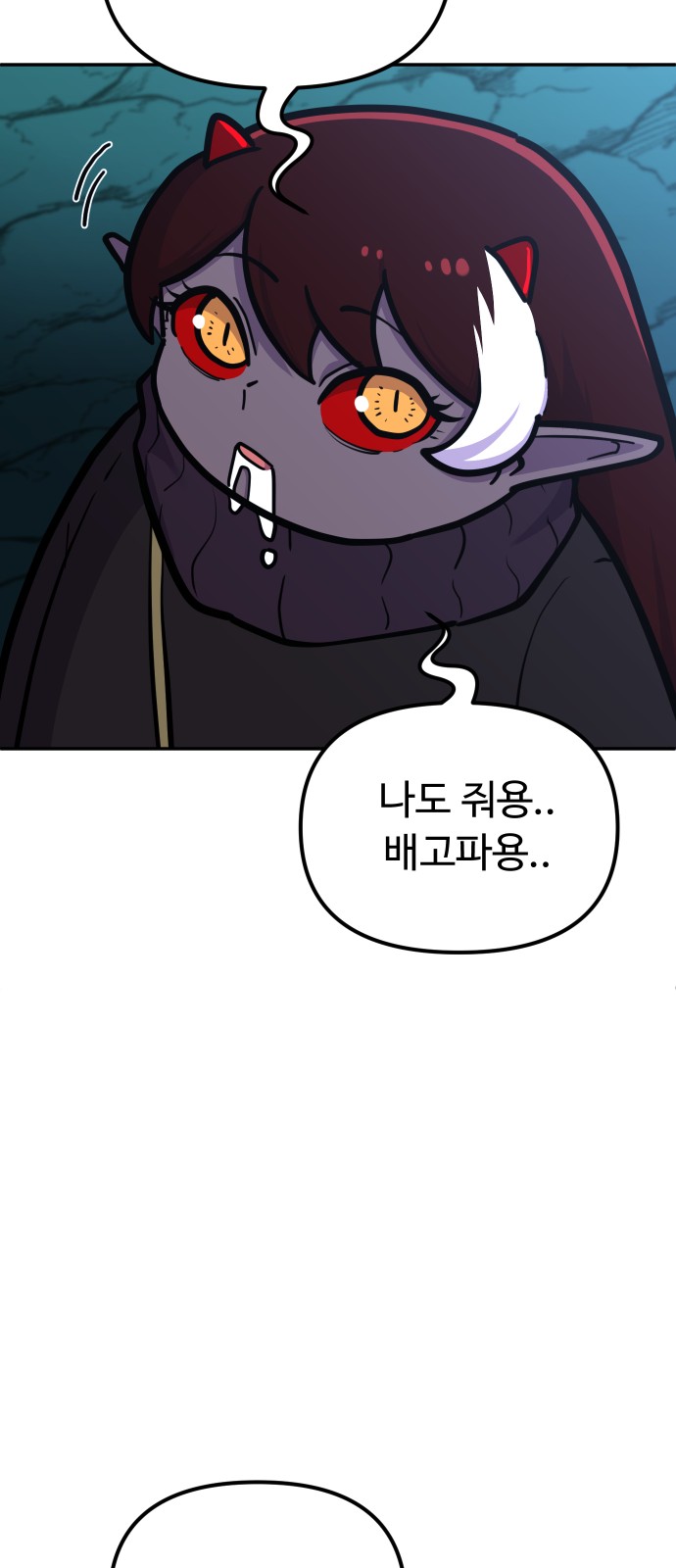 84 페이지