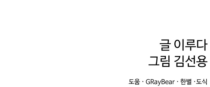 94 페이지