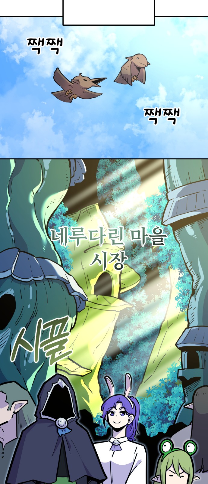 38 페이지