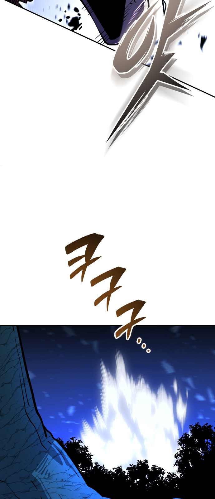 92 페이지