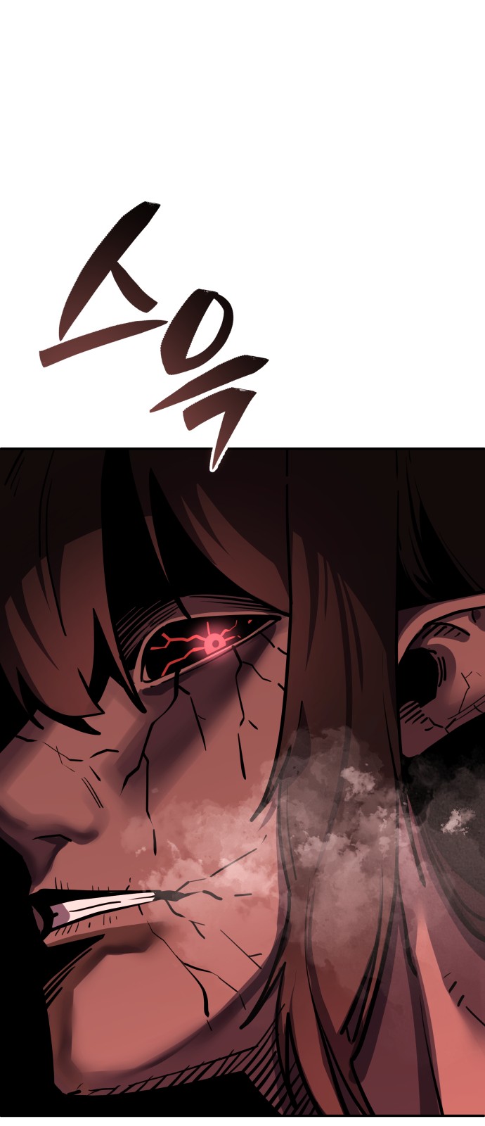 92 페이지