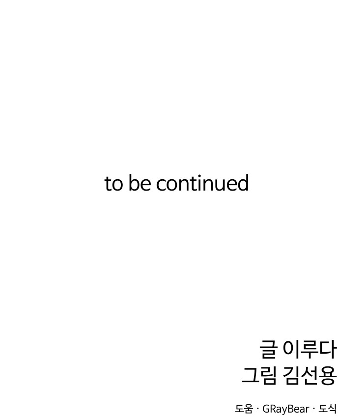 95 페이지