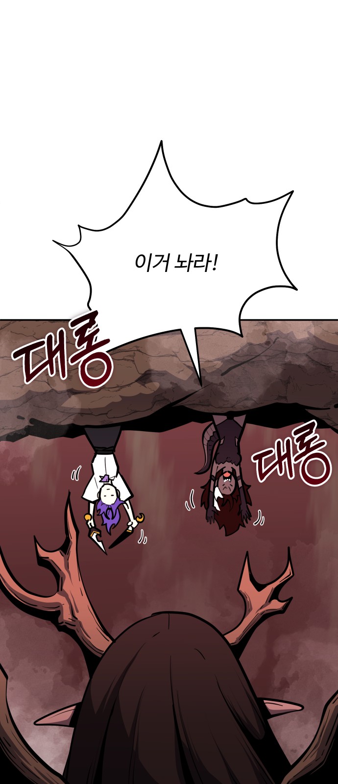 45 페이지
