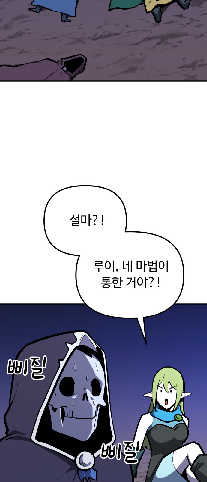 40 페이지