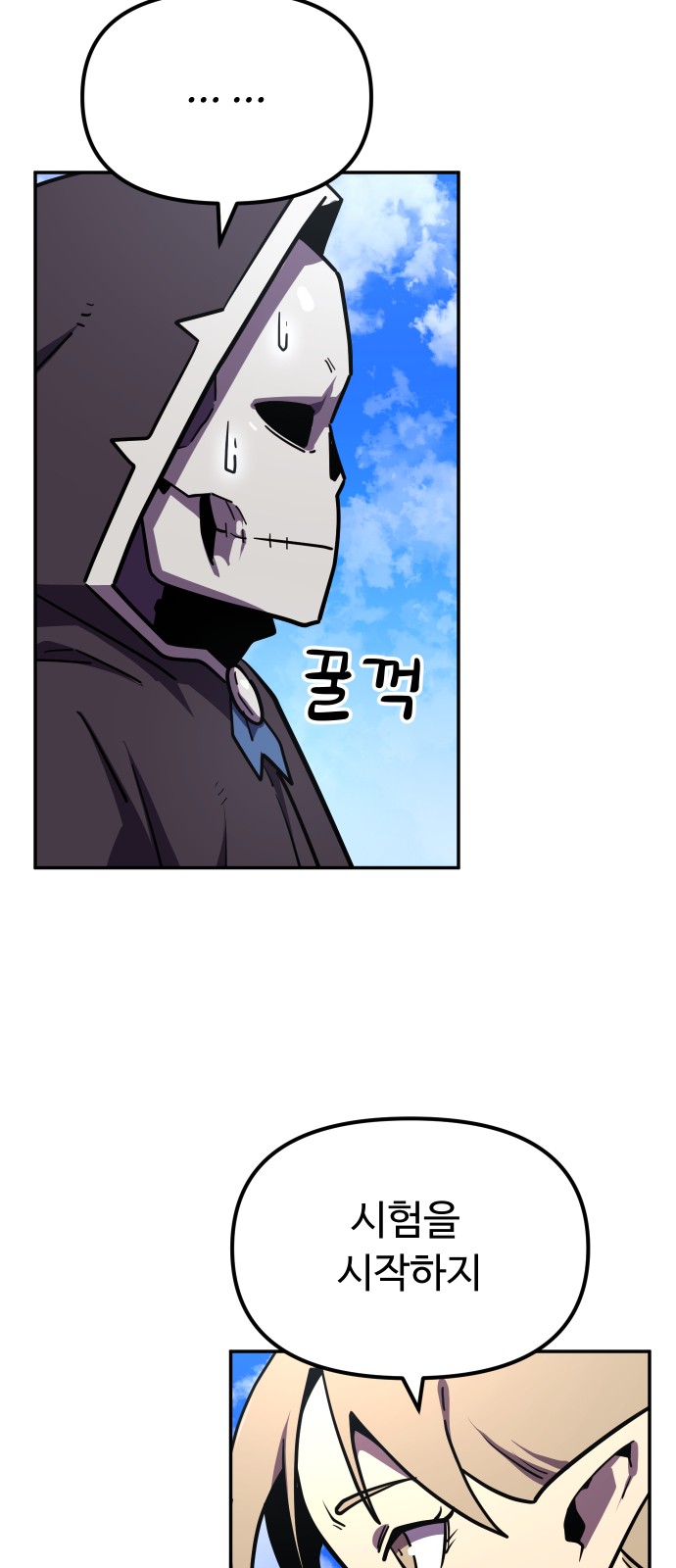 22 페이지