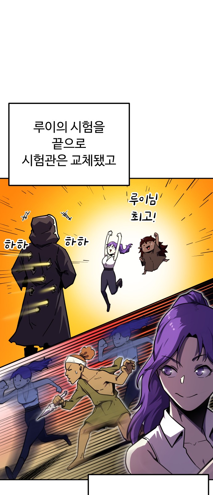 63 페이지