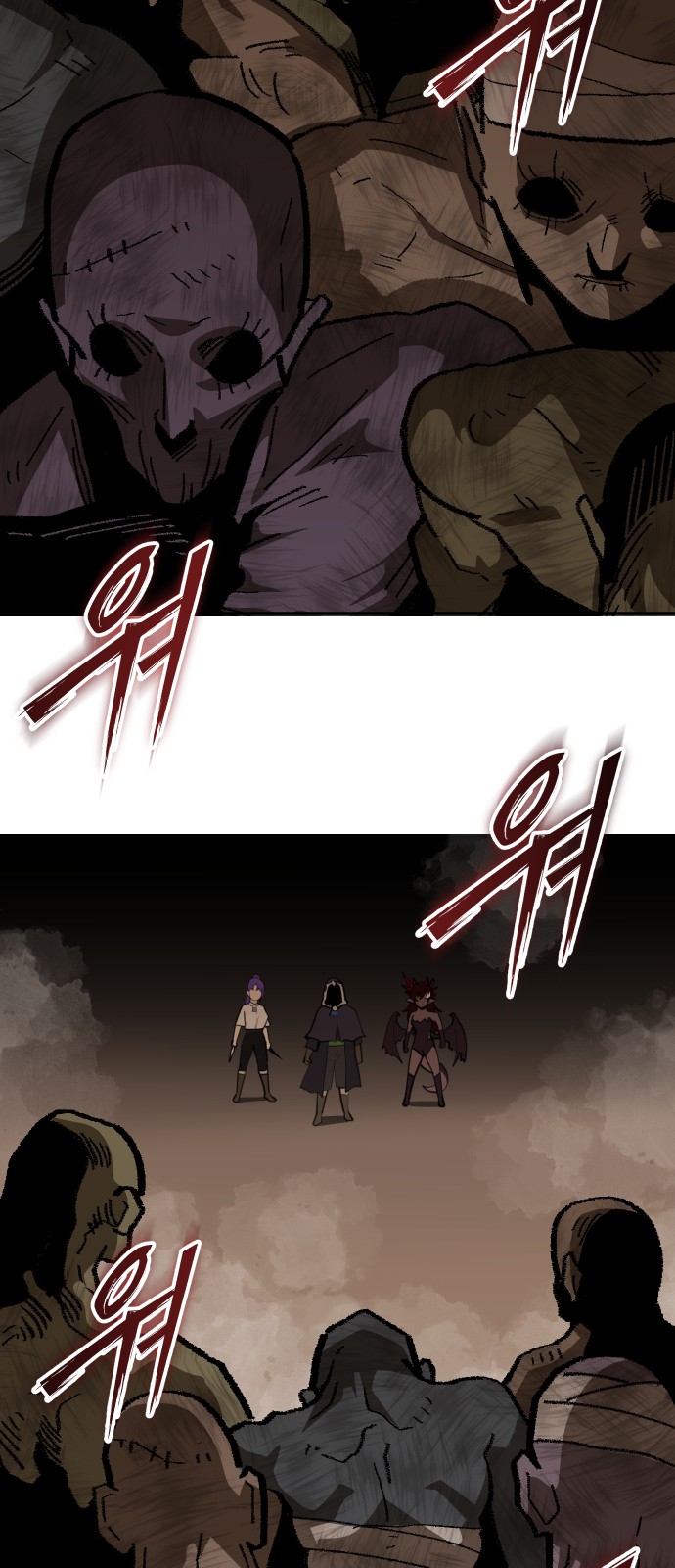 24 페이지