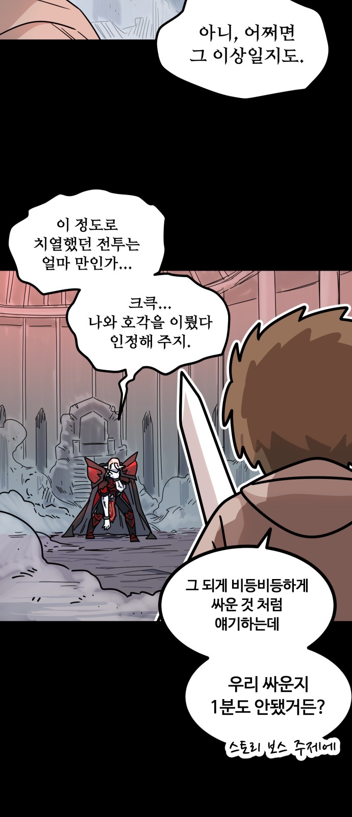 45 페이지