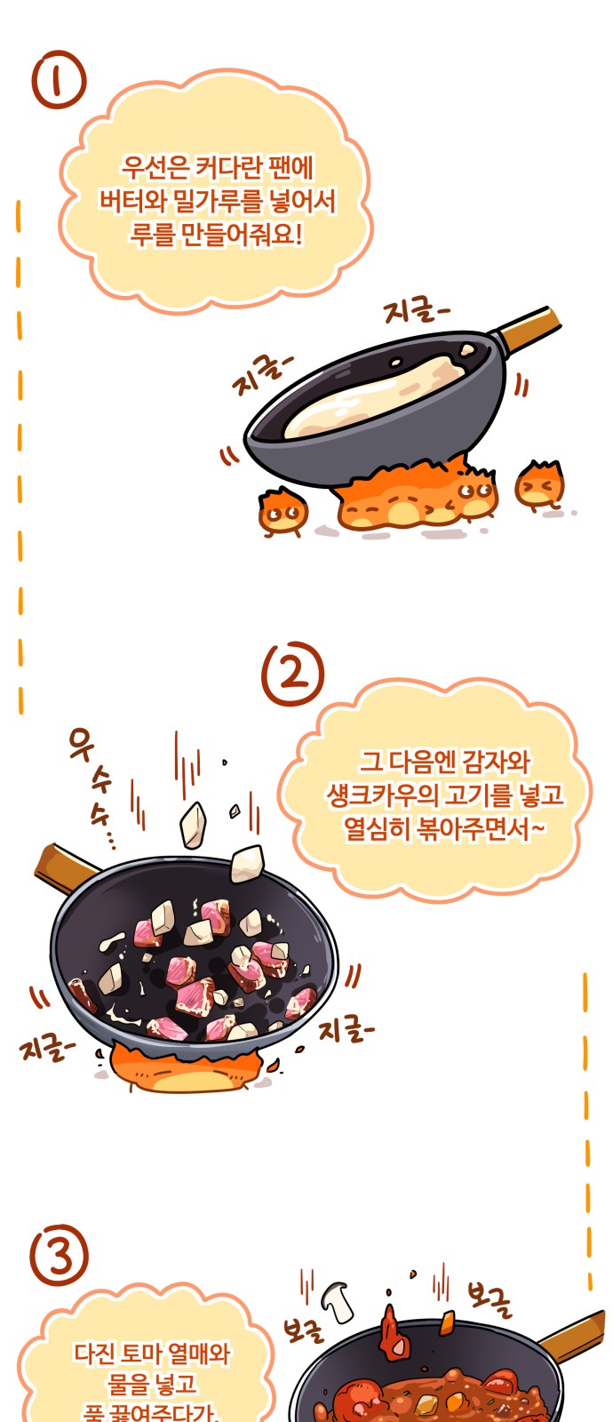 18 페이지