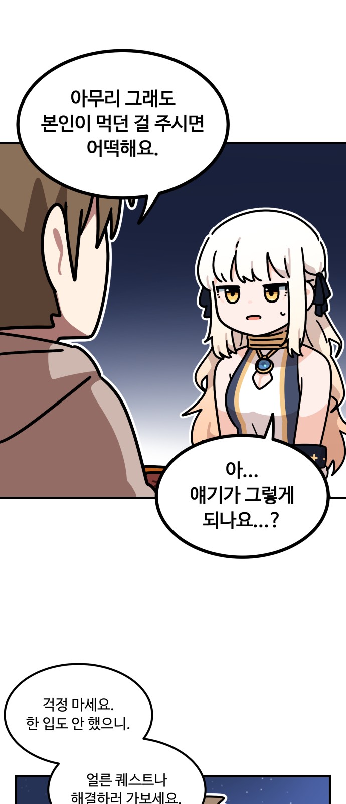10 페이지