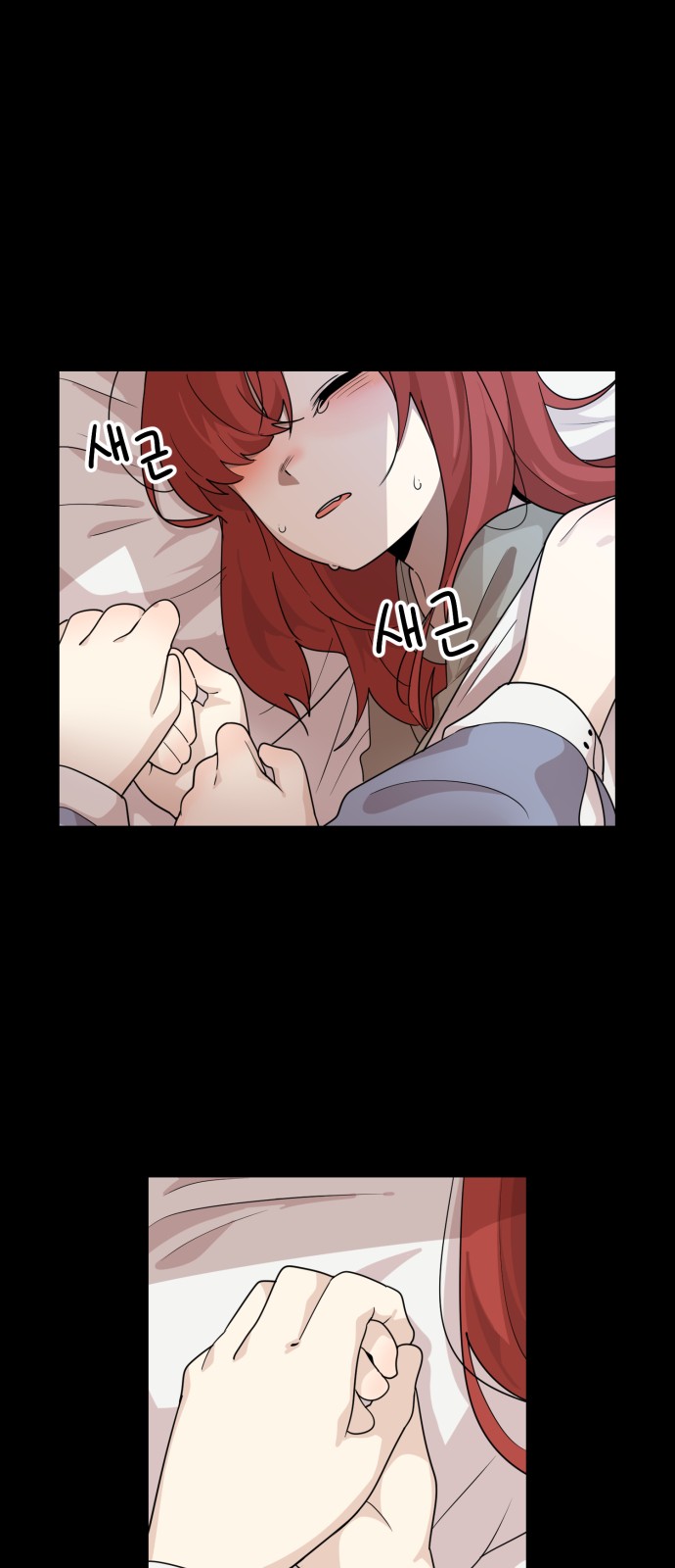28 페이지