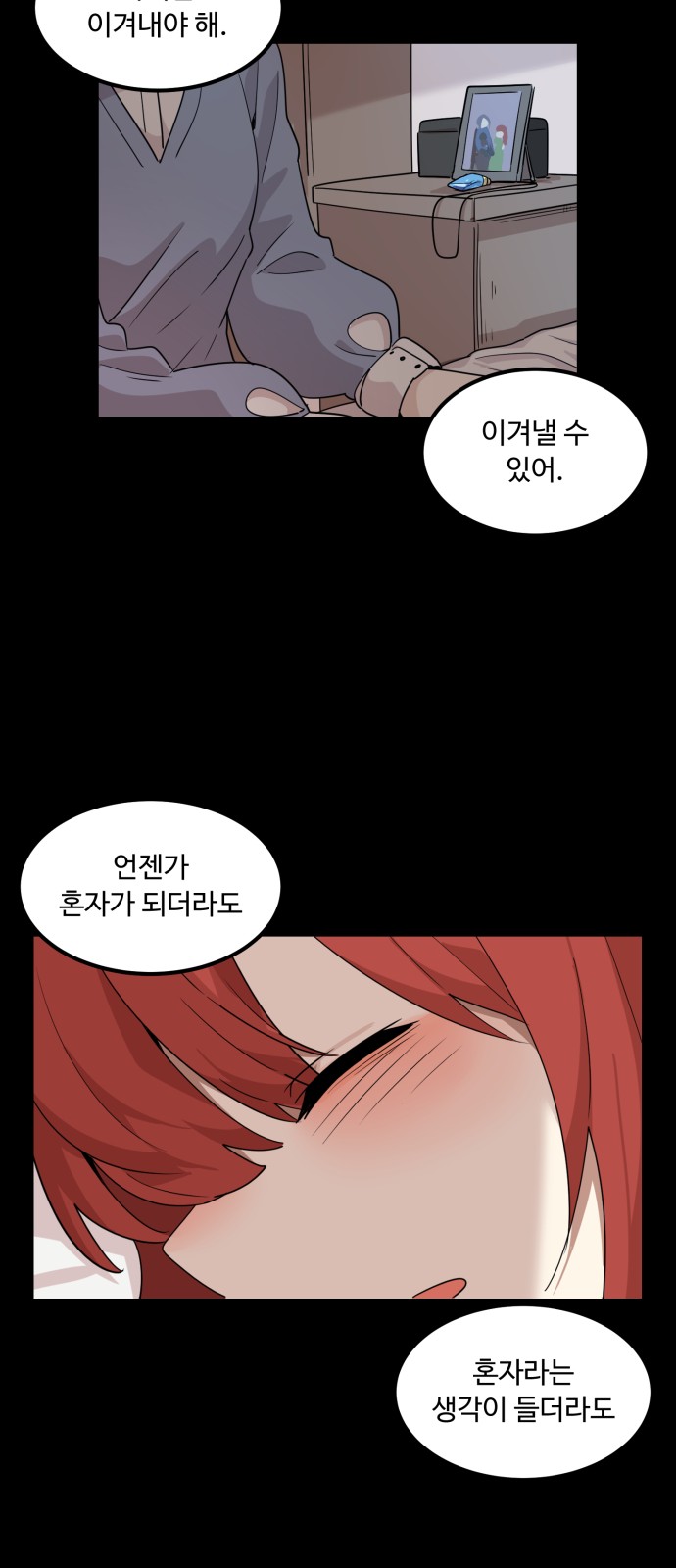 30 페이지