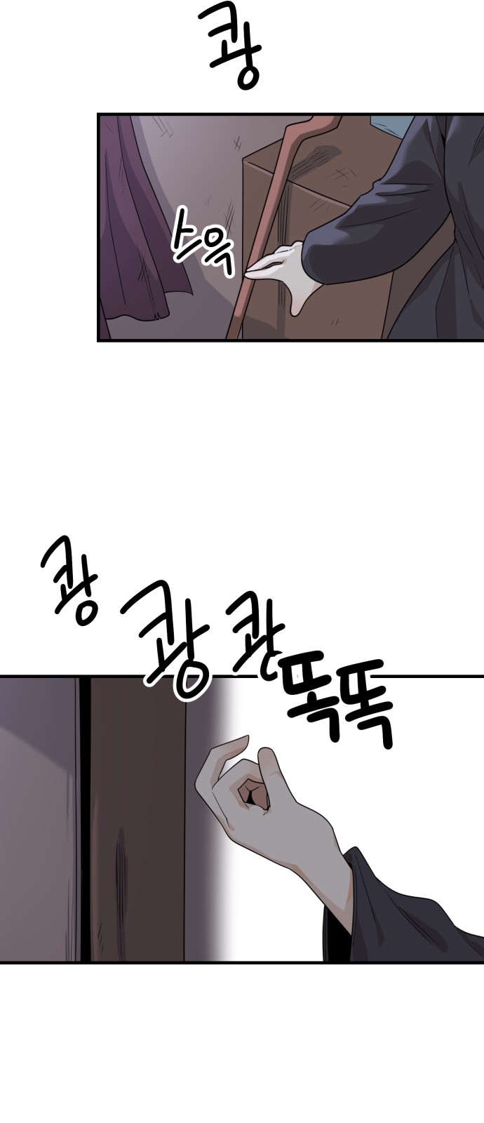 50 페이지