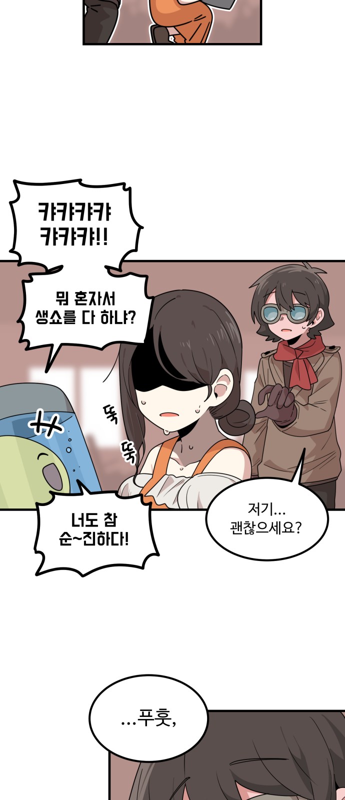 22 페이지