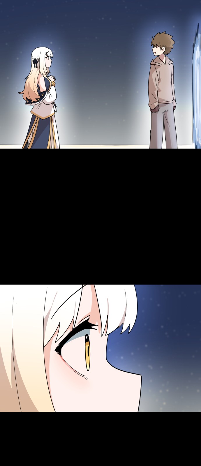 71 페이지