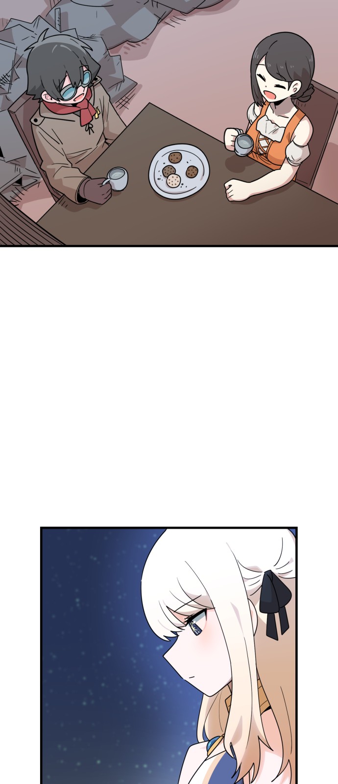 79 페이지
