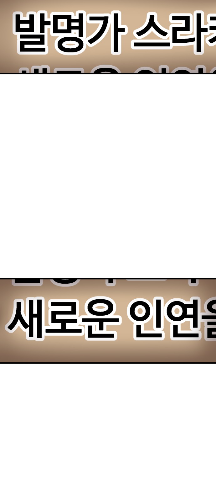 93 페이지