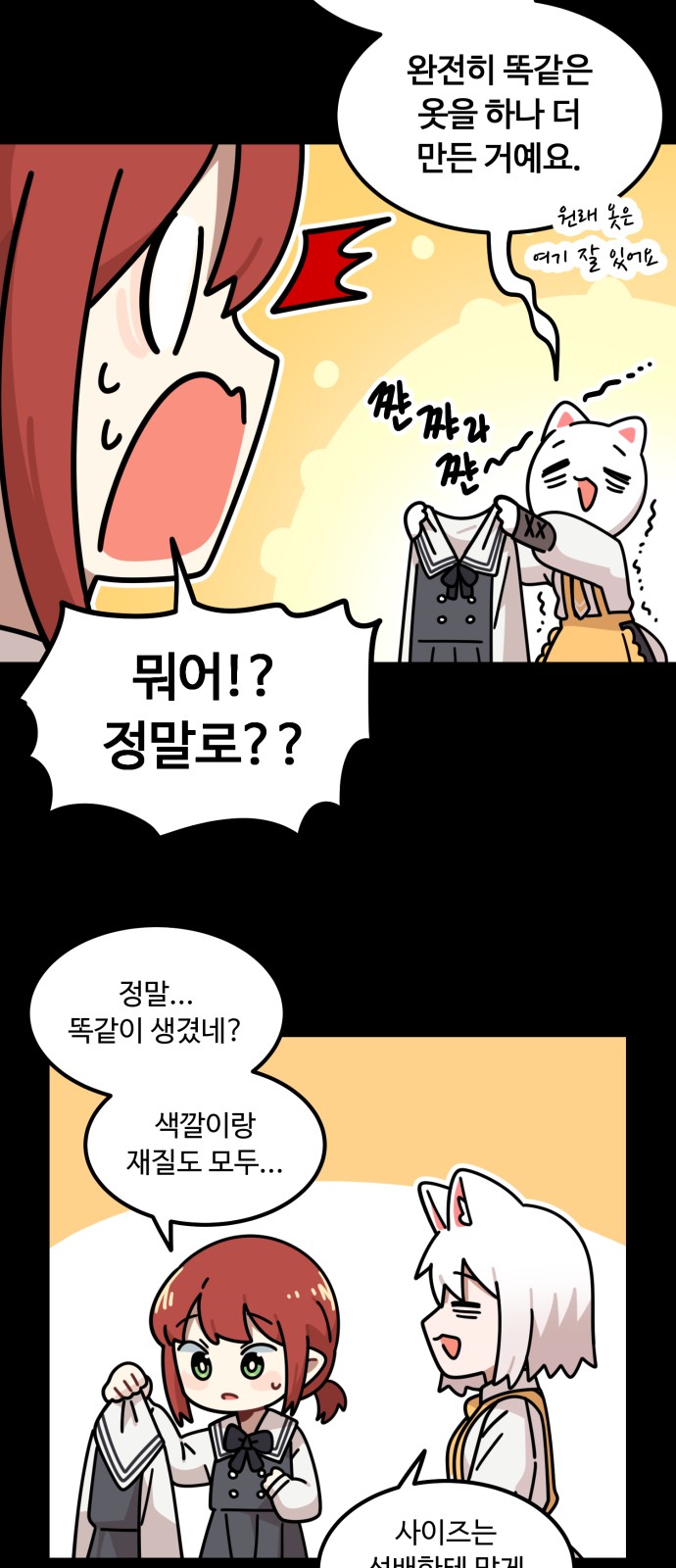 95 페이지