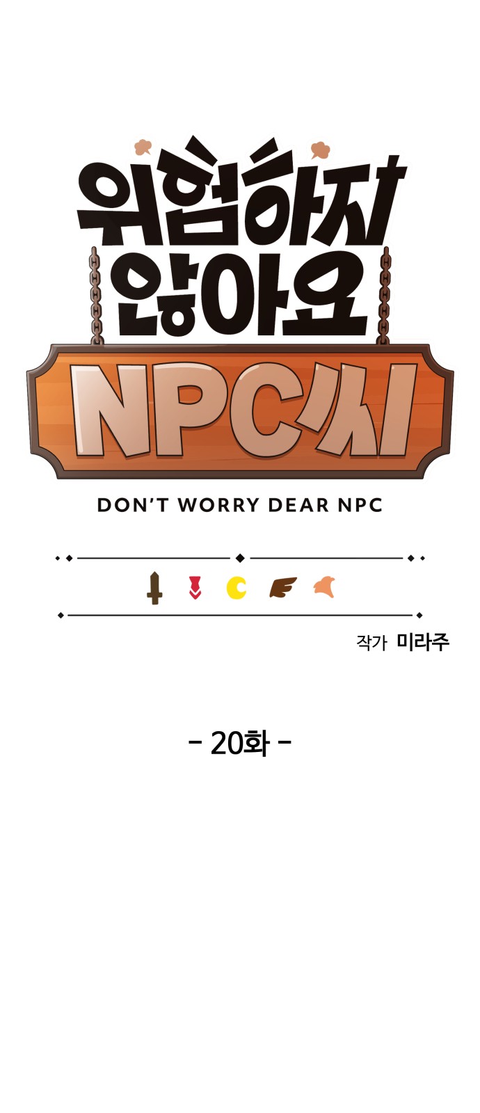 1 페이지