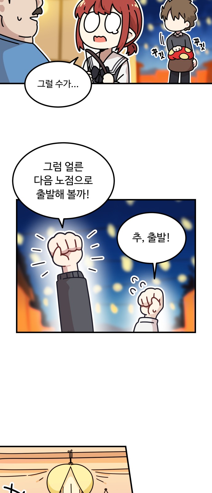 19 페이지